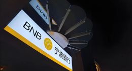 罕见！净利失速、零售承压、内控失衡、分红倒数！宁波银行何故？