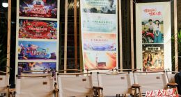 长视频纷纷抢滩“短剧”，芒果或被拖进泥潭？