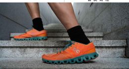 想成为lululemon，昂跑为时尚早 | 读财报