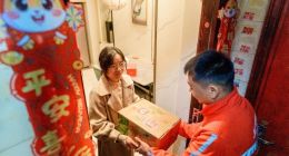 拼多多诞生全年第1500亿包裹 西进行动推动中西部消费潜能释放