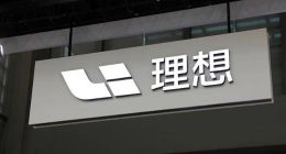 财报虽耀眼，难掩理想之疲