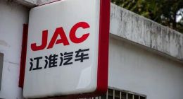 背靠华为，江淮真能复制赛力斯“神话”吗？