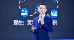 独家｜阿里云人力资源部副总裁孙中元离职