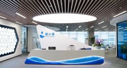 聚水潭三闯港交所：4年半累亏近17亿 曾被曝花钱“买”报告？