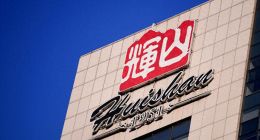 越秀辉山的百亿大考时间快结束了，白瑛什么时候“交卷”？