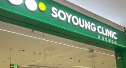 月活用户腰斩，金星的“新氧青春诊所”能否挽颓势