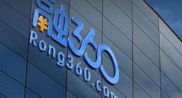 投诉激增，洗牌加速，融360能否在困境中涅槃重生？