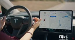 特斯拉“幽灵刹车”集体诉讼新进展：部分获准继续推进