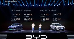 为何比亚迪海狮05上市后迅速降价，销量仍难提振？