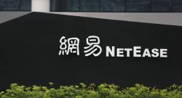 网易雷火员工因“发疯式”宣传短信被处理