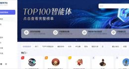 百度All in AI，没唱出多少新戏