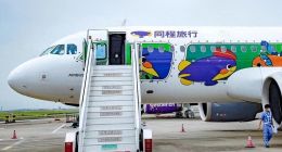 靠套路用户赚钱 ，同程旅行还能狂飙多久？