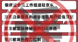 TechWeb微晚报：华为Mate 70系列5499元起售，广电总局出手整治“霸总”微短剧