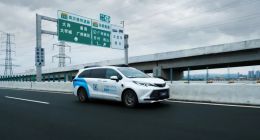 小马智行成功在美国纳斯达克挂牌上市 募资4.52亿美元