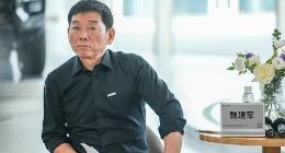 魏建军“暴力裁员”？长城走到十字路口