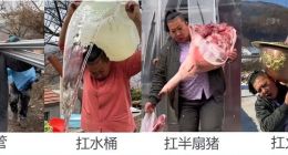 快手的“老铁病”