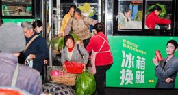 爱心助农，容声在行动！100份“养鲜暖心包”送去冬日温情