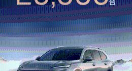 昂科威Plus交付破2万喜讯背后，上汽通用“泡沫”繁荣难掩