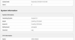 一加Ace 5现身GeekBench平台：处理器魔改 性能比肩骁龙8至尊版