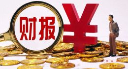 炸裂的三季报背后，美团仍在博弈