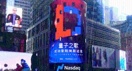 量子之歌的隐忧浮现：过度依赖营销，课程质量受质疑