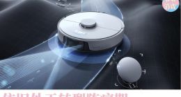 快来人管管石头科技吧