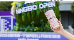 被“价格战”逼到墙角，新茶饮开始“卷AI”