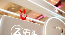 石头科技董事长套现9亿后，反劝投资者“耐心一点”