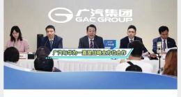 冯兴亚收手吧，网红路线不适合你｜电动势