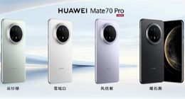 5499元起！华为Mate 70系列正式开售：一直被模仿从未被超越