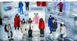 羽绒服行业未   来走向？波司登打了个样