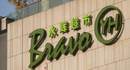 胖东来，并非永辉超市的救命稻草