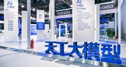 AI淘汰赛开启，“追风者”昆仑万维还有多少时间？