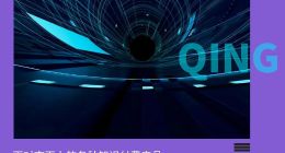 售后难、转型难，量子之歌如何“继续赚钱”