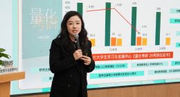 “新东方在线”APP鸿蒙原生版正式上线 打造全场景智慧学习新体验