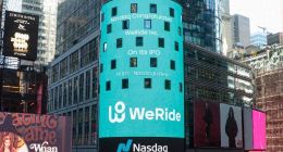 文远知行发布上市后首个财报：第三季度营收减少5.6%，亏损持续