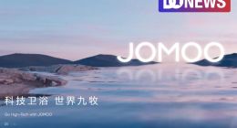 渠道冲突、假货横行，九牧何以实现千亿目标？