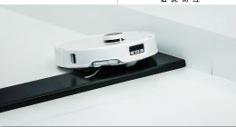 “扫地茅”还能支棱吗？