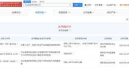 起底央视曝光劣质宠物粮公司 劣质宠物粮公司曾多次被罚 宠物粮里加蒙脱石厂商竟说吃不死