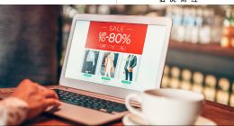 跨境电商走到“新赛点”