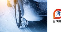 小马智行赴美上市后困境犹在，昔日独角兽为何不被看好？