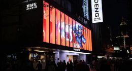 波司登的“全年化”新局，高端化曲线如何延续？