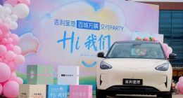 吉利星愿交车困难引发投诉潮，消费者如何有效维权？