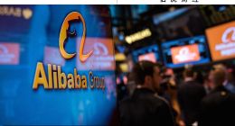 淘天求变，阿里再度站上春晚