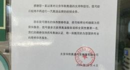经销商接连退网，销量不断下滑，李凤刚该如何拯救一汽奥迪？