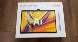 8799元的学习机过保就坏？消费者被要求删帖后可换新机，科大讯飞回应