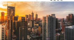 穿越地产周期，贝壳要做“加法”