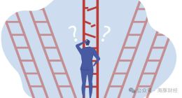 满帮亮眼季报背后：增值税退税模式持续性存疑，司机现金贷利率被指高达36%