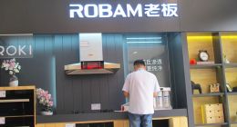 接班11年，老板电器“少帅”依旧难当大任