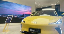 智己遭上汽“降级”